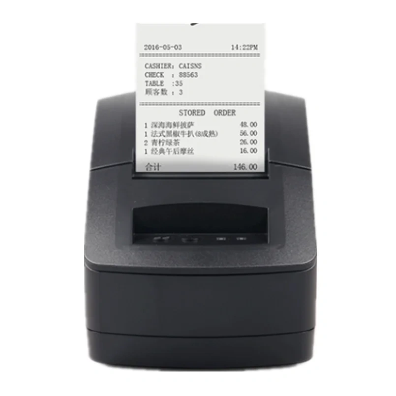 High Quality Thermal Barcode Sticker Printer Qr Code Label Retail Store Supermarket Print