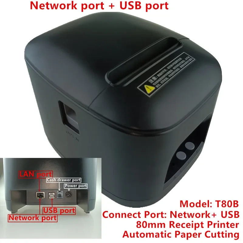 Wholesale High Quality Pos Printers 80mm Thermal Receipt Small Ticket Barcode Print Automatic Cutting Machine