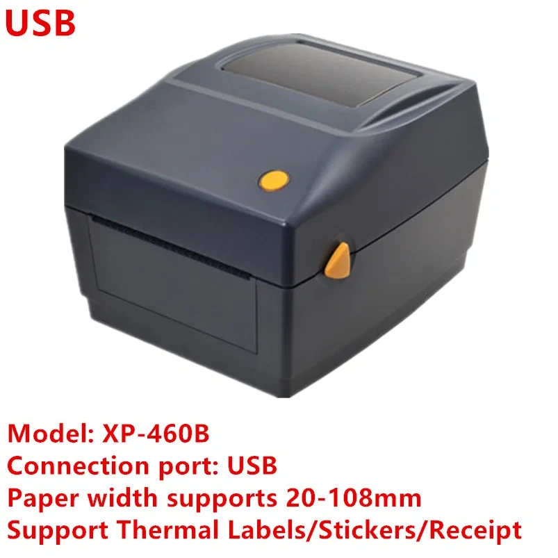 460B 110mm Stickers Barcode Printers Clothing Label Support 20mm-108mm Width Print