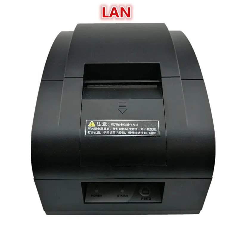 Wholesale Brand New 58mm POS Printer With Automatic Cutter High Quality Printheads Receipt Bill Thermal Print Low Noise