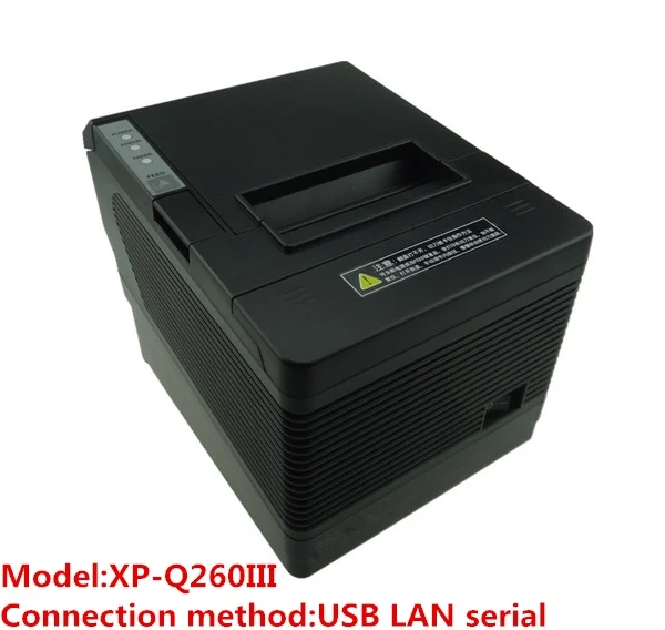 Fashion 80mm Width Thermal Receipt Printer Bill Print Automatic Cutting Simultaneously Has USB LAN Serial Port
