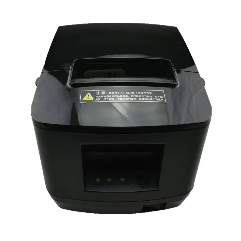 High Quality 80mm Thermal Receipt Printer Supermarket Retail Store Bill Print Automatic Cutting With USB+LAN Two Ports