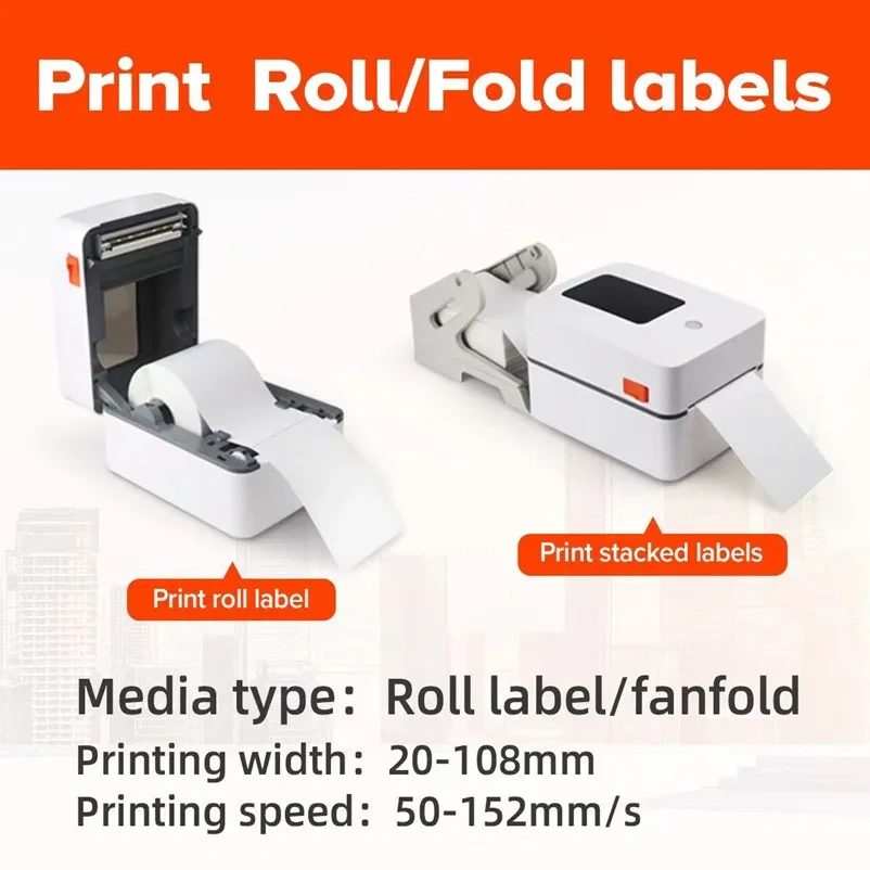 110mm Width Electronic Surface Single Printer Label Self-adhesive Stickers Print