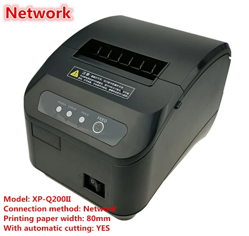 High Quality 80mm POS Thermal Receipt Printer Automatic Cutting Machine Printing Speed Fast USB Serial Ethernet Port Can Choose