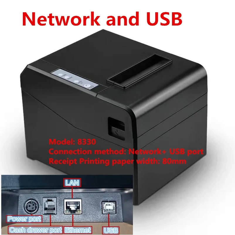 80mm Receipt POS Printer High Quality Thermal Bill  Print Fast Automatic Cutter USB+Network Port