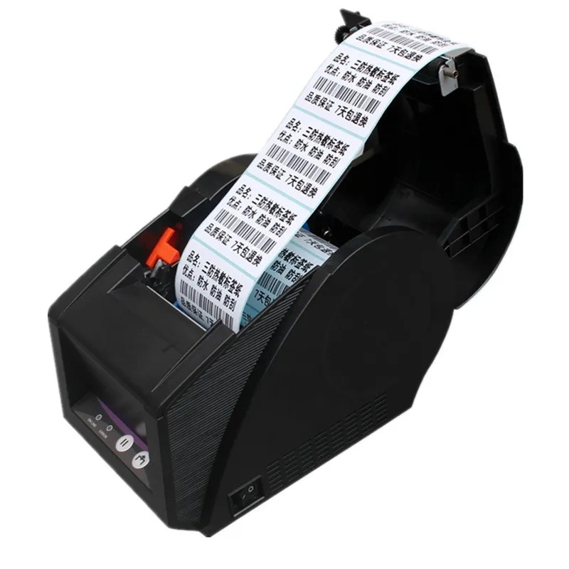 Brand New GP-3120TU 80mm Thermal Label Barcode Printer Price Clothing Supermarket QR Code Receipt Print