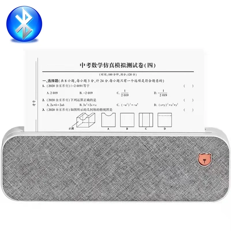 Brand New A4 210mm Bluetooth Receipt Label Stickers Printer Thermal Bill Small Ticket Barcode QR LOGO Print