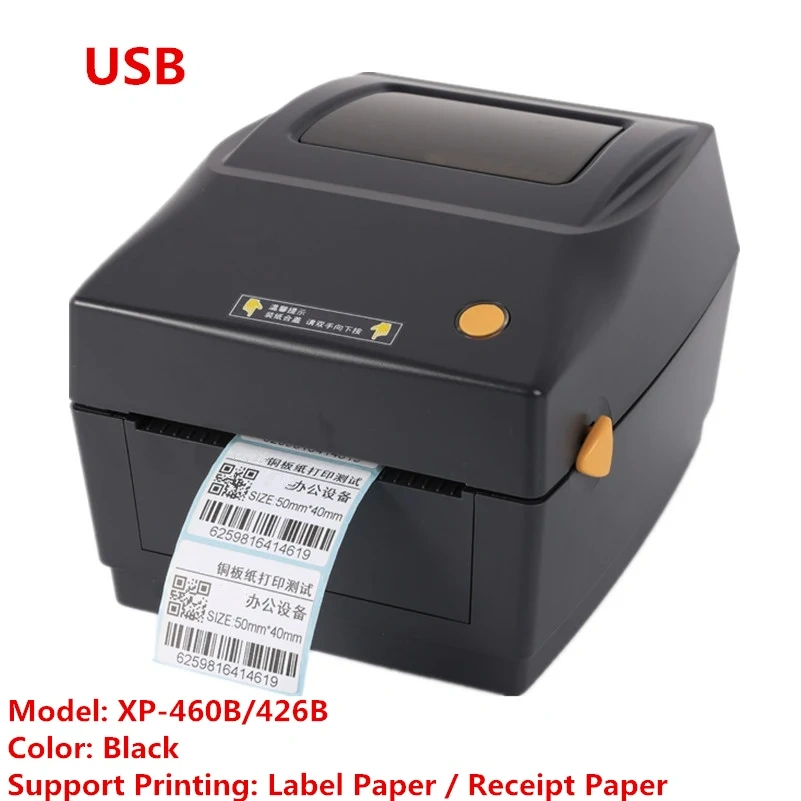 Thermal Label Barcode  Printer Width 20mm-108mm Clothing Tag Receipt Stickers Print 426B/460B