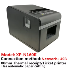 N160II Network and USB