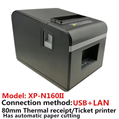 N160II USB and LAN