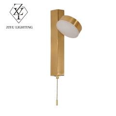 Light luxury simple sofa background wall corridor wall light creative can rotate Nordic bedroom bedside lamp