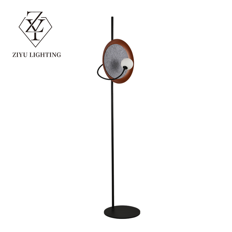 Nordic creative simple floor lamp restaurant bar floor lamp study bed bed adjustable lighting