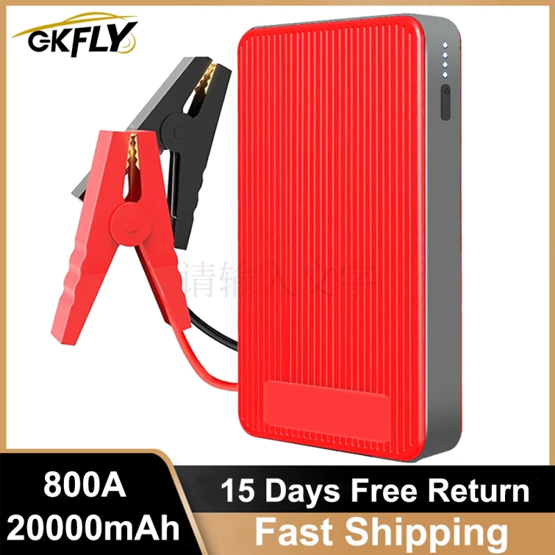GKFLY T02A Portable Car Jump Starter 12V Vehicle Power Pack Jumper Box for Car Lithium Battery Charger for Autos Amazon Costco