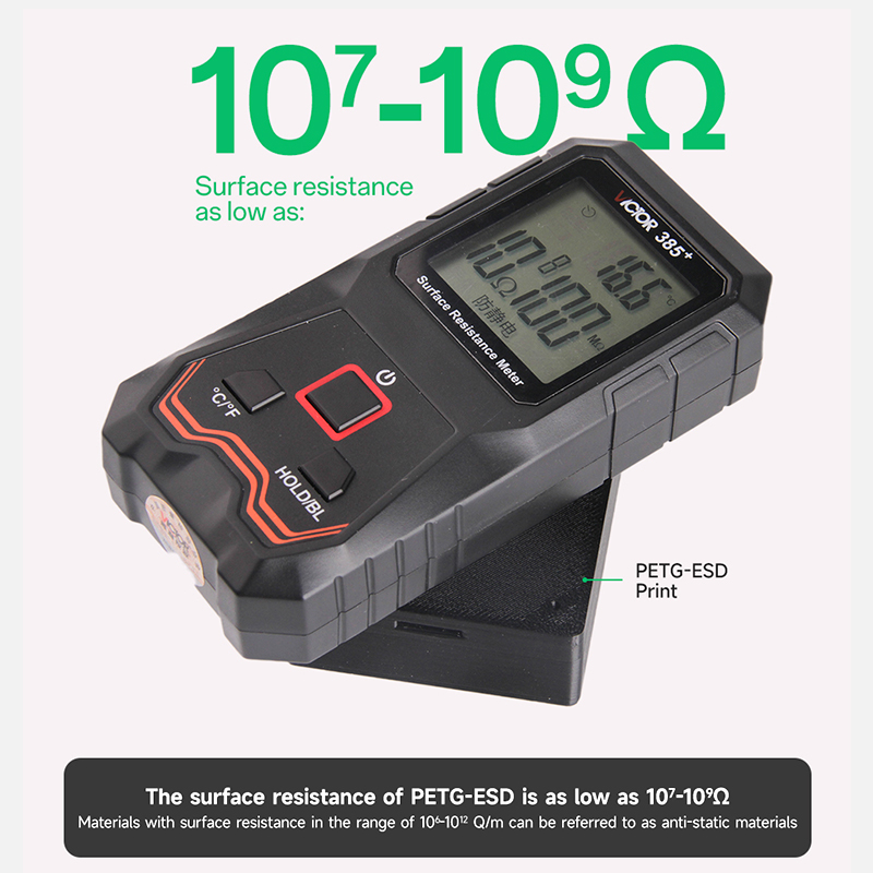 eSUN PETG-ESD 1.75mm 3D Filament 1KG