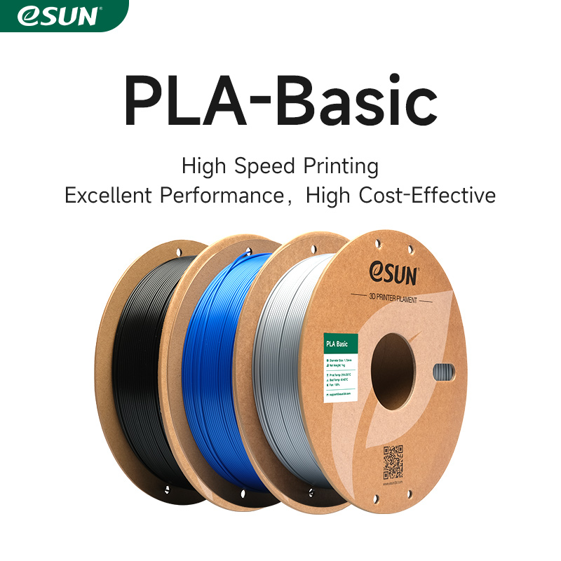 eSUN PLA Basic 1.75mm 3D Filament 1KG