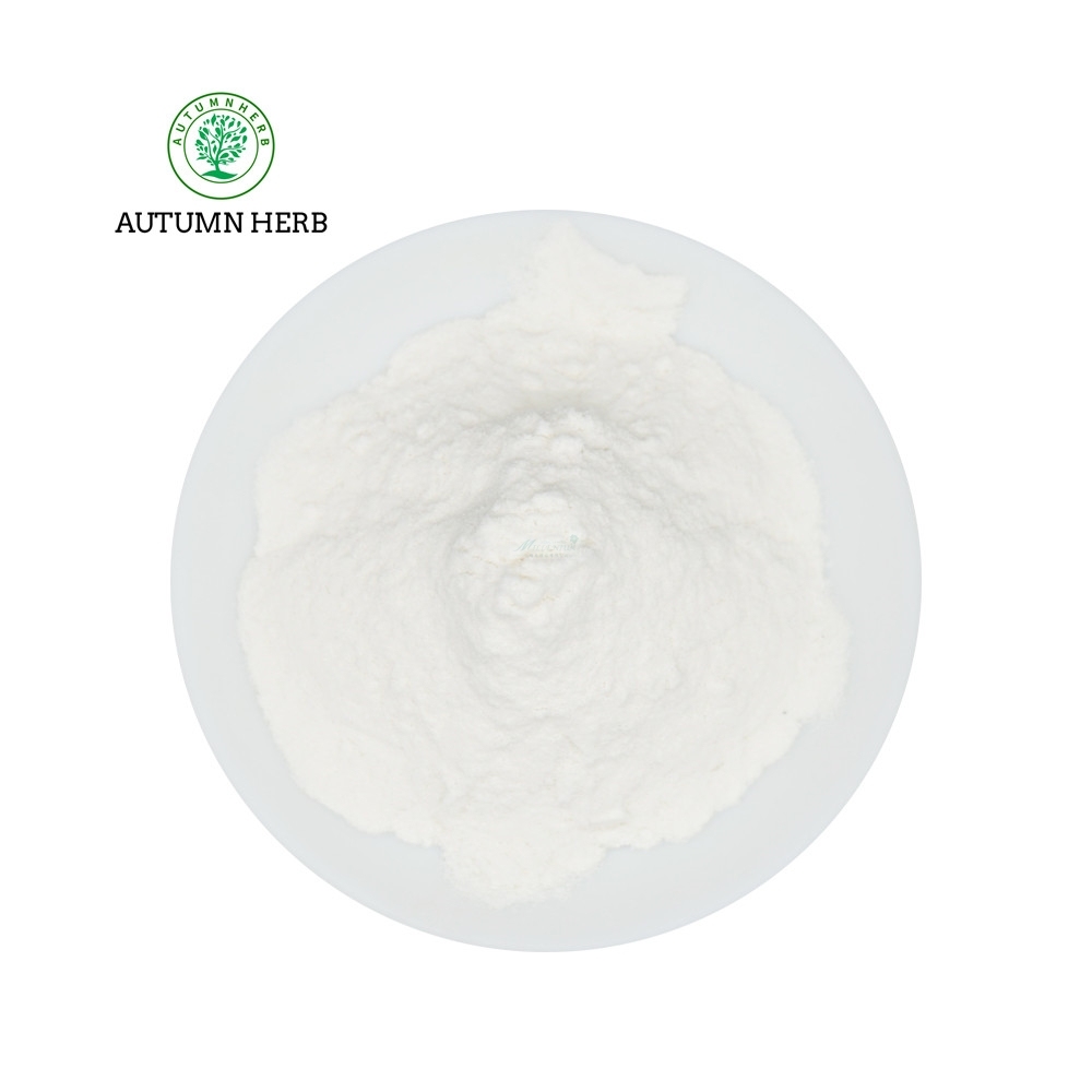 CAS 99-20-7 Supply Best Price Food Grade Sweetener Powder Trehalose