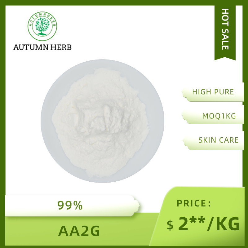 Materia prima cosmética Ácido L-ascórbico 2-glucósido AA2G