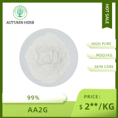 Cosmetic Raw Material L-Ascorbic Acid 2-Glucoside AA2G