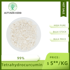 Polvo de tetrahidrocurcumina, blanqueador de la piel Tetrahidrocurcumina