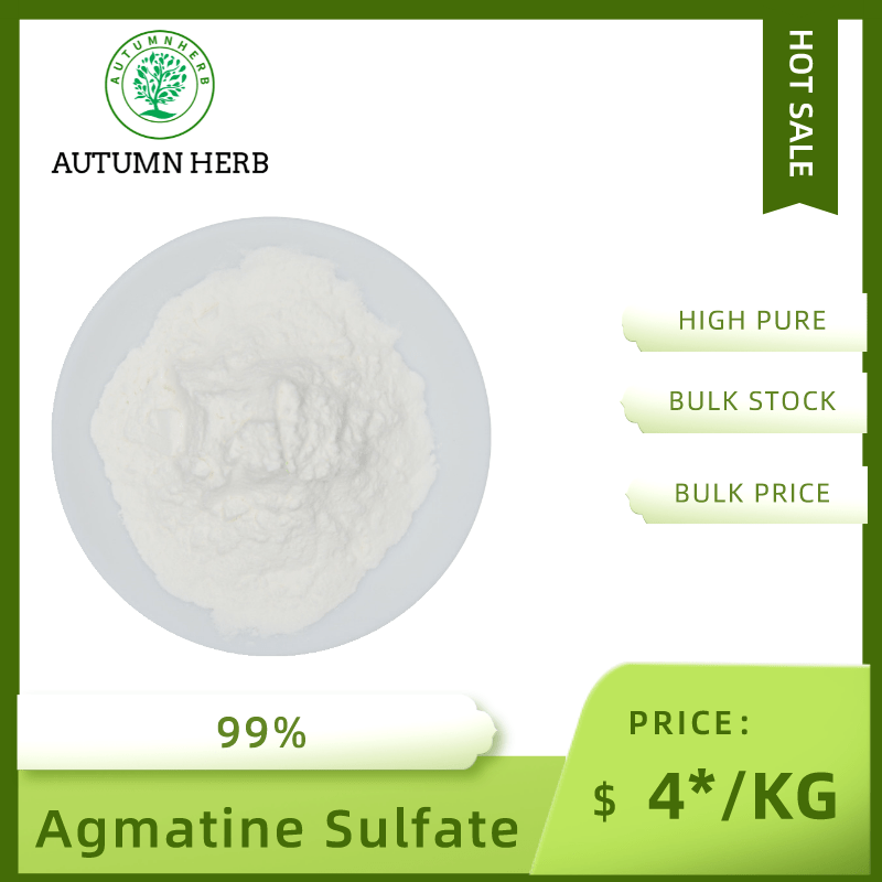 Pharmaceutical Grade Sport Supplement Agmatine Sulfate