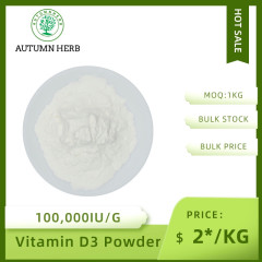 Suplementos vitamínicos 100000iu Aceite Vitamina D3 Polvo