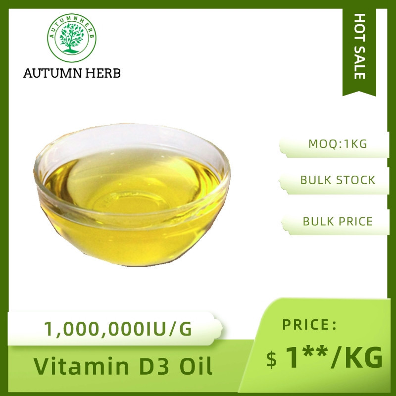Suplementos vitamínicos 1000000iu Aceite Vitamina D3