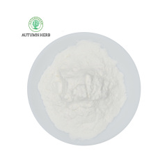 99% Cas 334-50-9 Spermidine Trihydrochloride Spermidin Powder