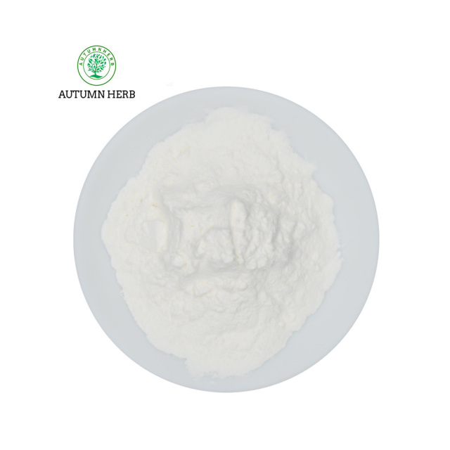 99% Cas 334-50-9 Spermidine Trihydrochloride Spermidin Powder