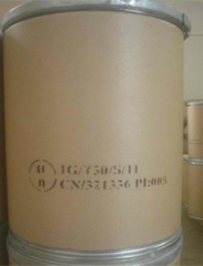 Cosmetic Glycolic Acid Powder 99% Acide Glycolic CAS 79-14-1