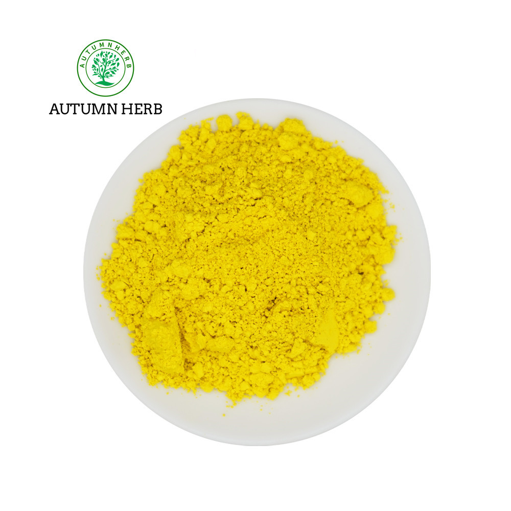Compound Curcumin 98% Natural Curcumin 95%