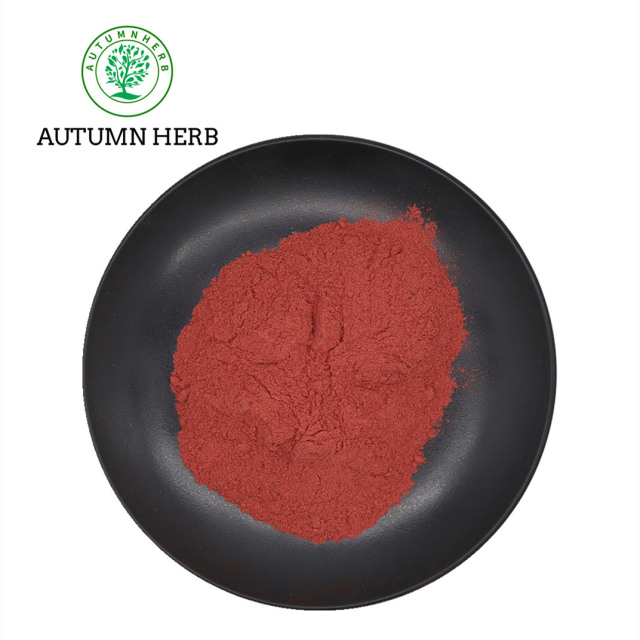 PQQ Pyrroloquinoline Quinone Disodium Salt Powder CAS 122628-50-6