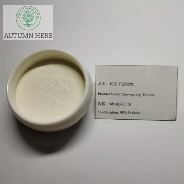 Extracto de Cnidium Monnieri Osthole 98% 484-12-8 Osthole 10%