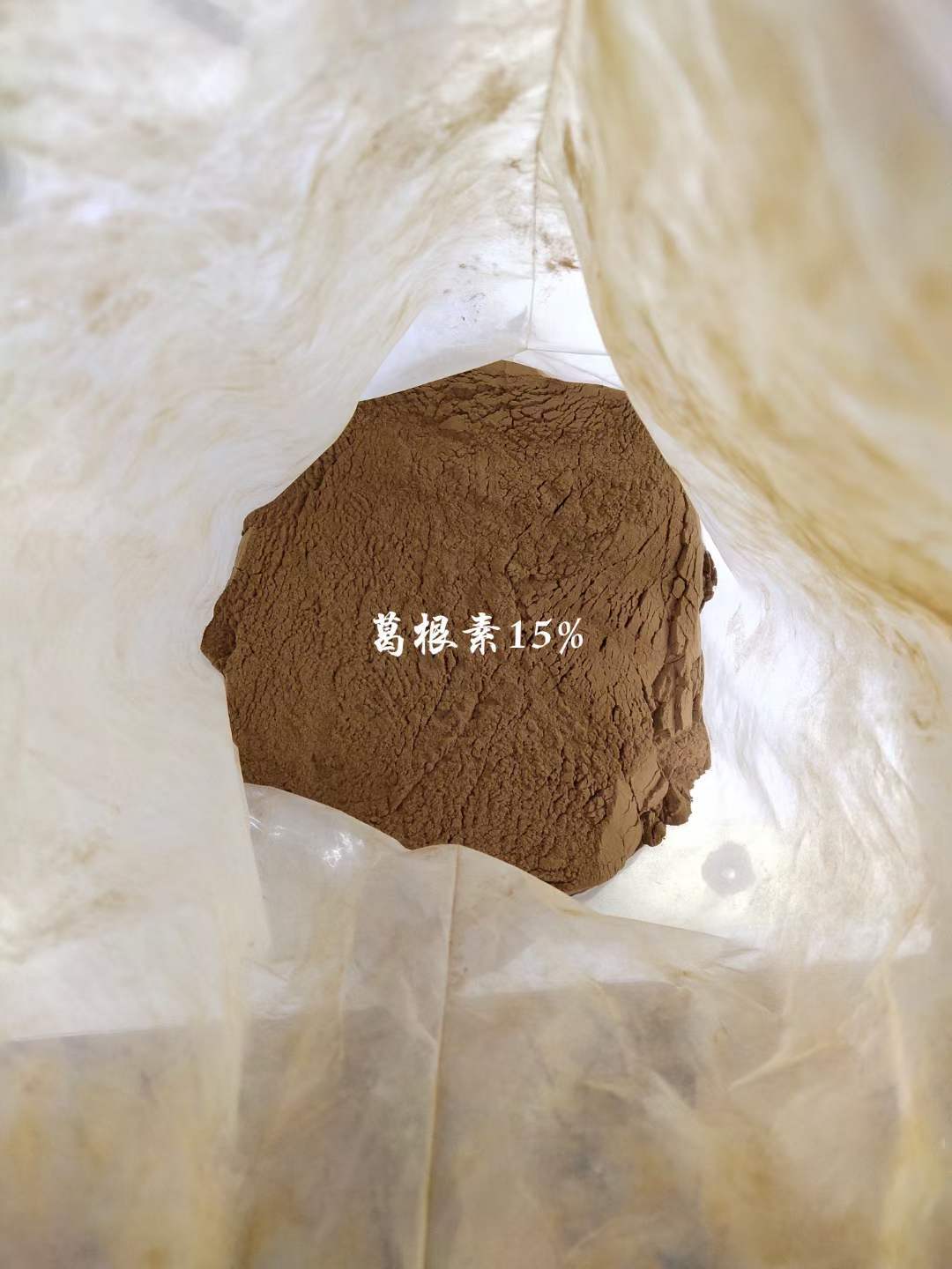 Extracto de Pueraria Mirifica de raíz de kudzu 98% Puerarin