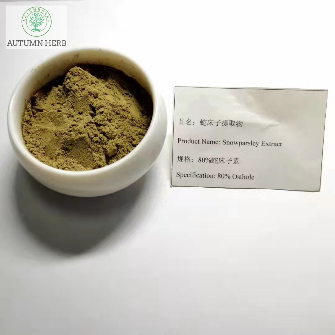 Cnidium Monnieri Extract Osthole 98% 484-12-8 Osthole 10%