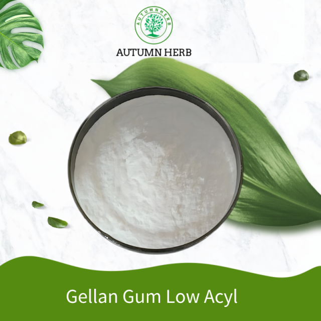 Food Additives 25kg Low Acyl Gellan Gum