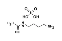 Pharmaceutical Grade Sport Supplement Agmatine Sulfate