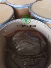 Povidone iodine EP, USP 25655-41-8