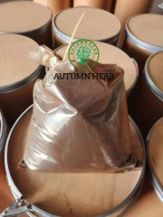 Povidone iodine EP, USP 25655-41-8