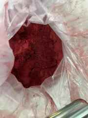 PQQ Pyrroloquinoline Quinone Disodium Salt Powder CAS 122628-50-6