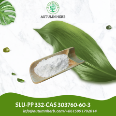 Weight Loss Slu-PP-332/Slu PP 332 CAS 303760-60-3