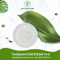 Fevipiprant Hair Loss Treatment CAS 872365-14-5 Fevipiprant Powder