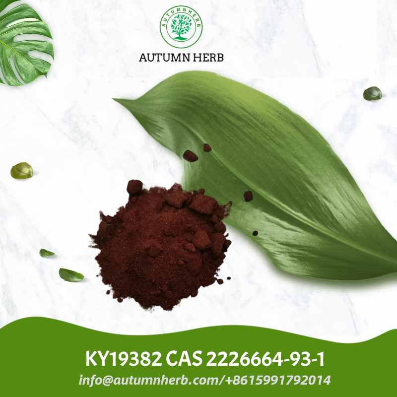 KY19382 CAS 2226664-93-1