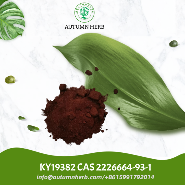 KY19382 CAS 2226664-93-1