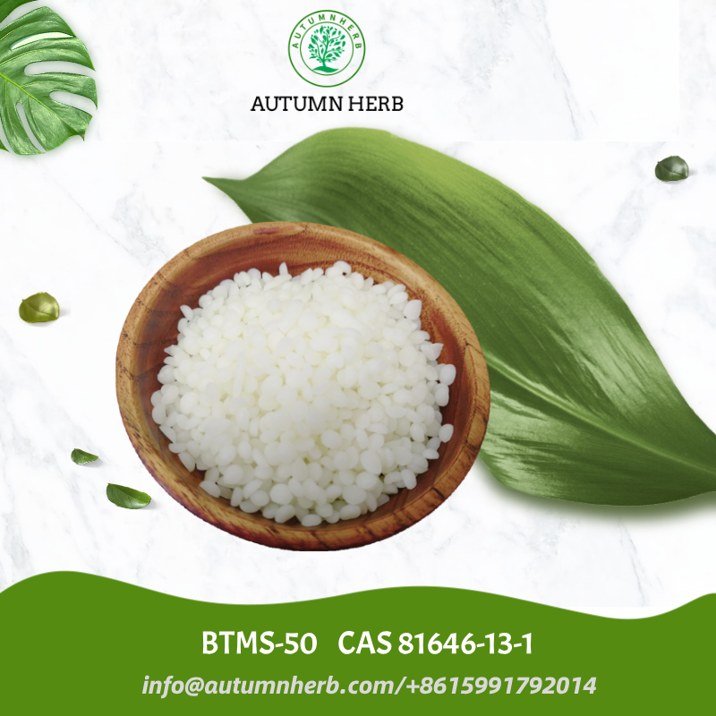 BTMS-50 CAS 81646-13-1 Cationic Conditioner Shampoo Cake Raw Materials