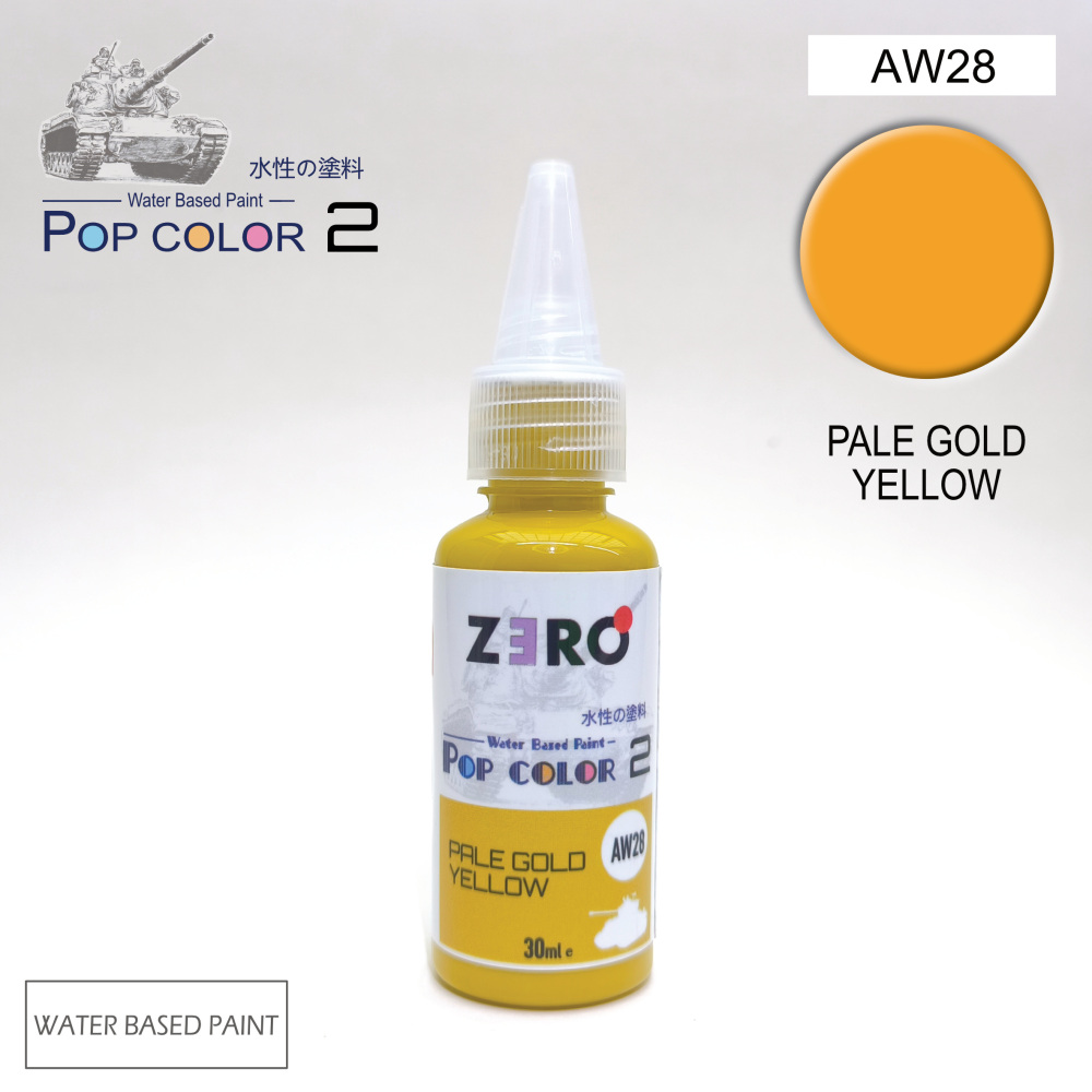 AW28 Pale Gold Yellow