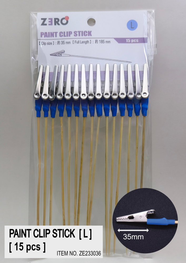 PAINT CLIP STICK (L) 模型上色工具夾