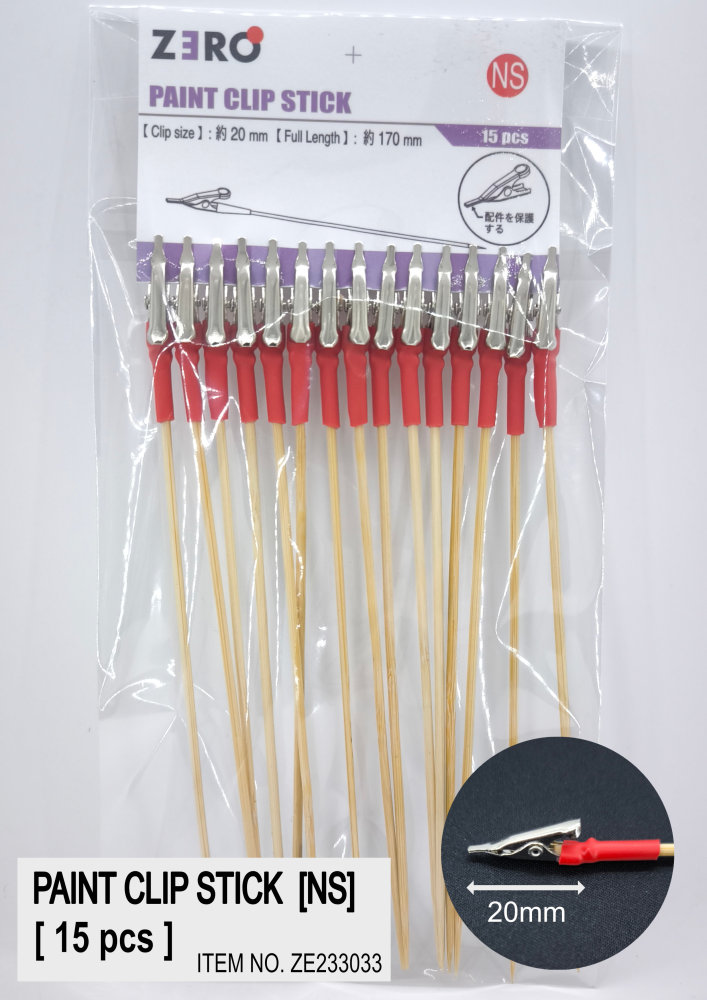 PAINT CLIP STICK  (NS) 模型上色工具夾