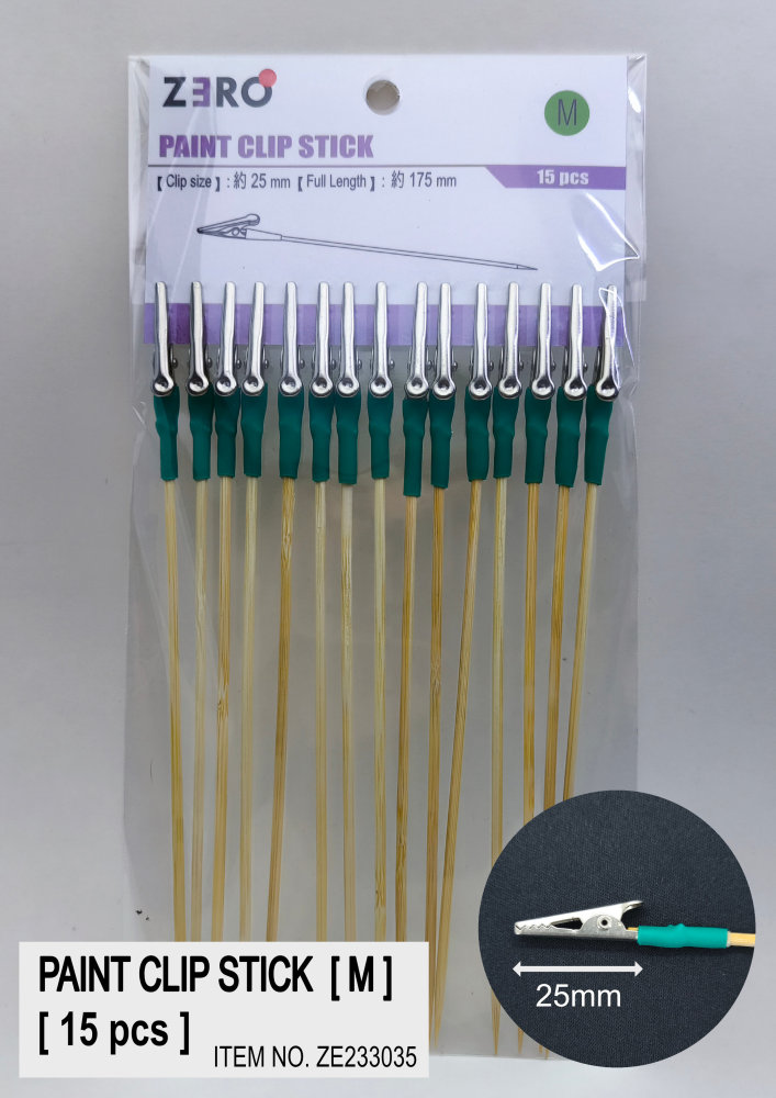 PAINT CLIP STICK (M) 模型上色工具夾