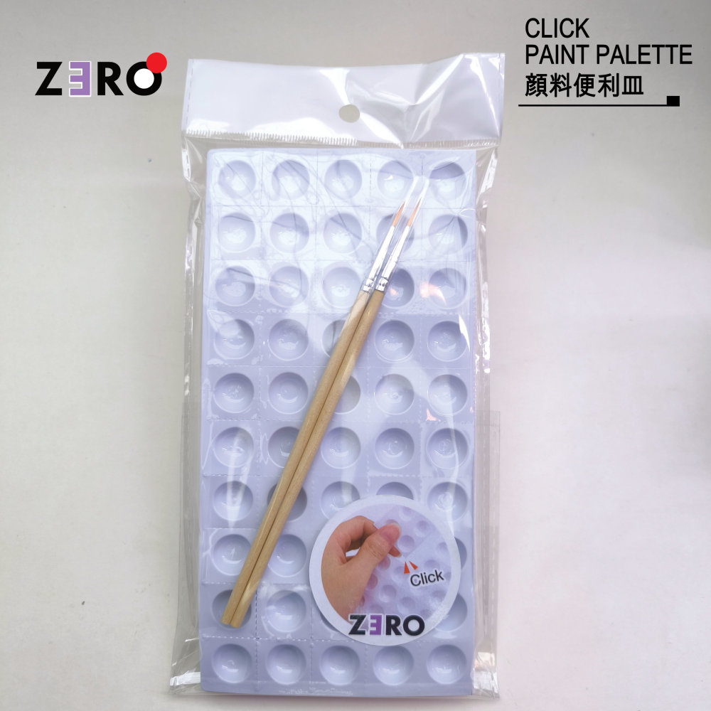 CLICK PAINT PALETTE 顏料便利皿
