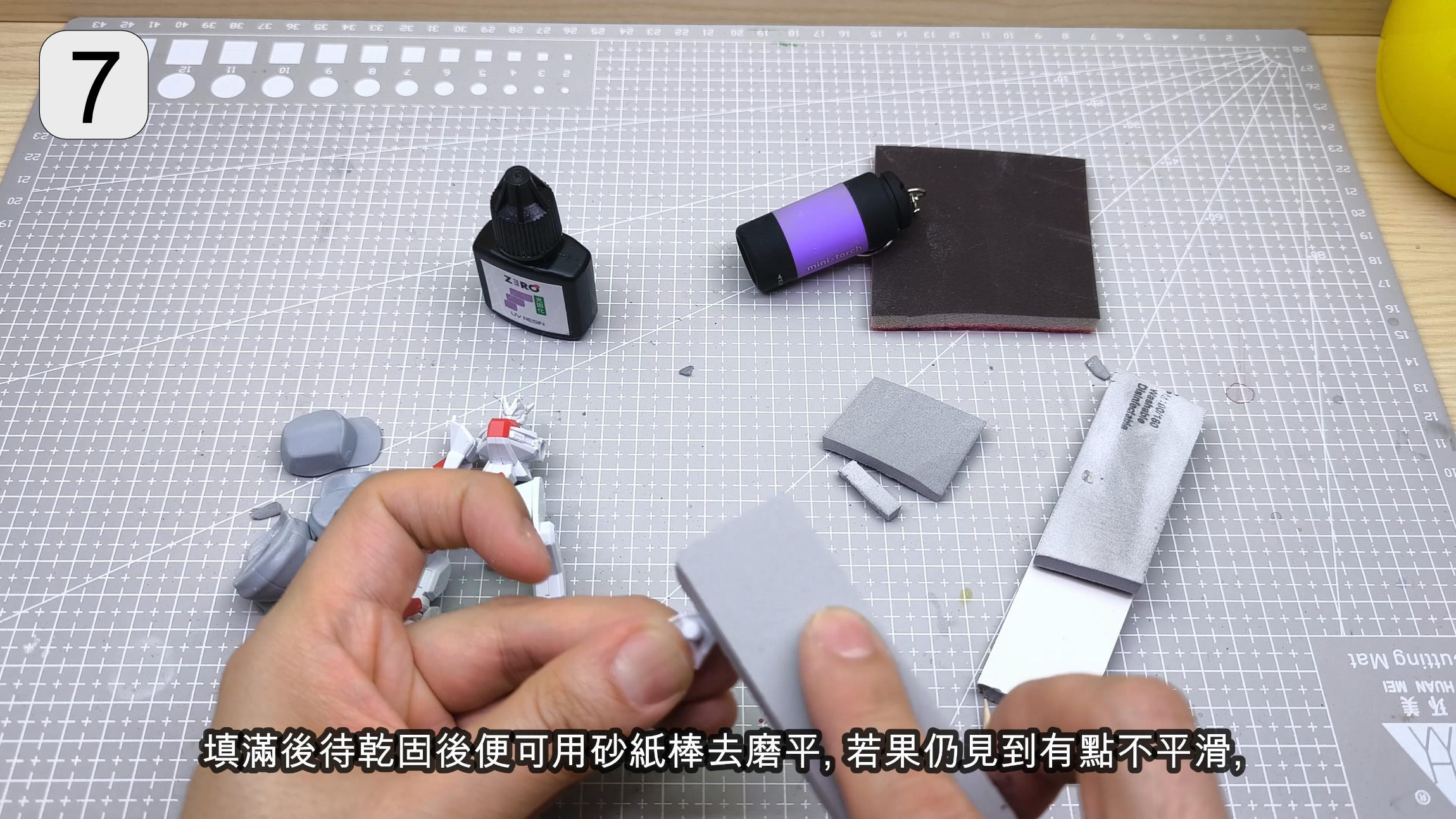 UV Resin with Light